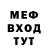 ТГК Wax Tamara O'Dowd