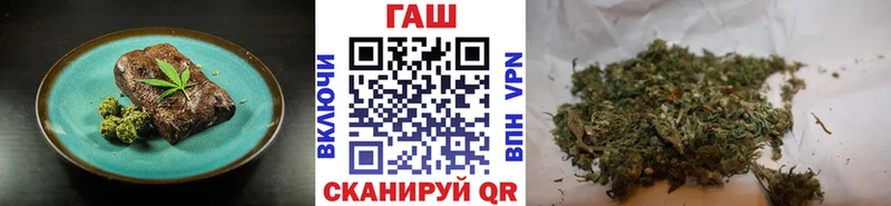 мега сайт  Пустошка  Canna-Cookies конопля  сколько стоит 