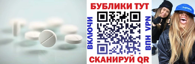 ЭКСТАЗИ louis Vuitton  даркнет сайт  Пустошка 