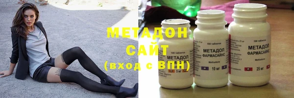 амфетамин Алексеевка