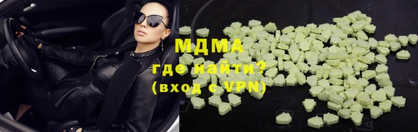 ECSTASY Алзамай
