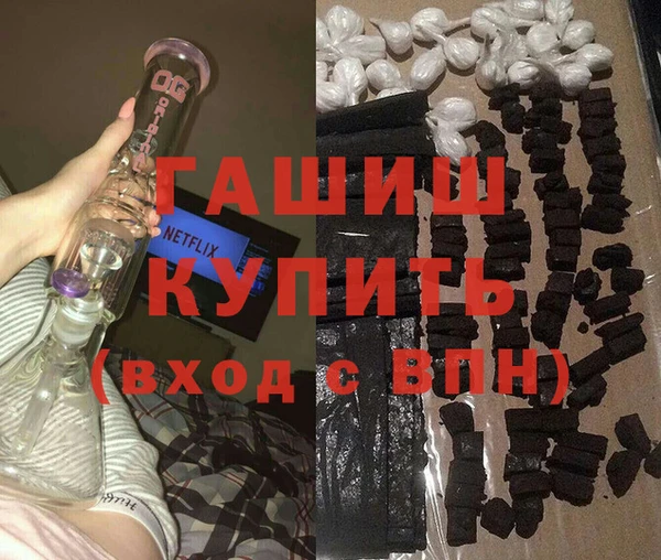 кокаин перу Арсеньев