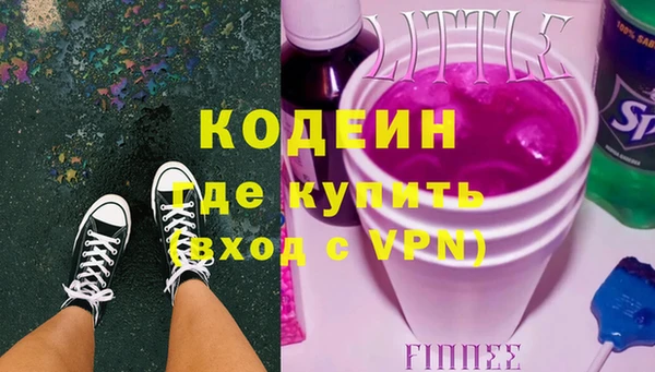 ECSTASY Алзамай