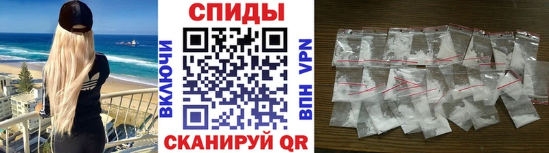 Первитин винт  где можно купить наркотик  Пустошка 