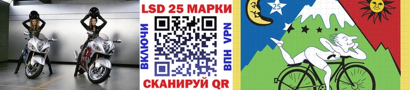 Марки NBOMe 1,5мг  Пустошка 