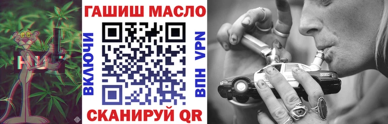 что такое наркотик  Пустошка  Дистиллят ТГК концентрат 